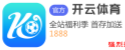 乐鱼体育
